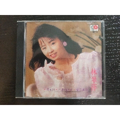 童安格精选1环球唱片