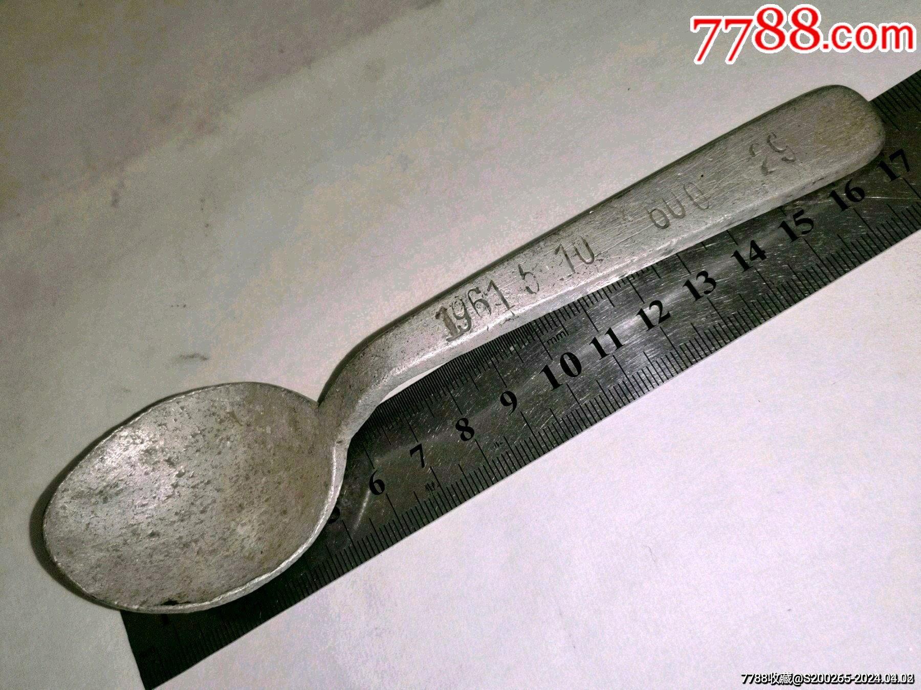 早期的抗战时期二战时期队军人行几车用的铝勺子