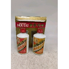 93年名酒荟萃中国17大名酒一套