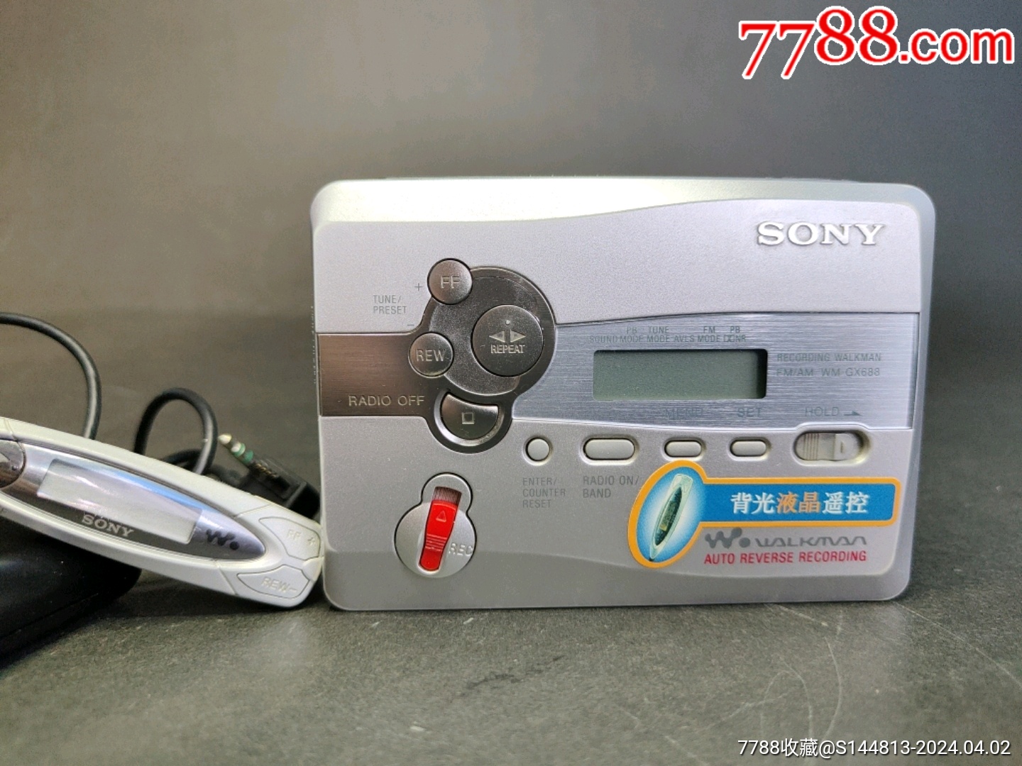 sony索尼wm–gx688