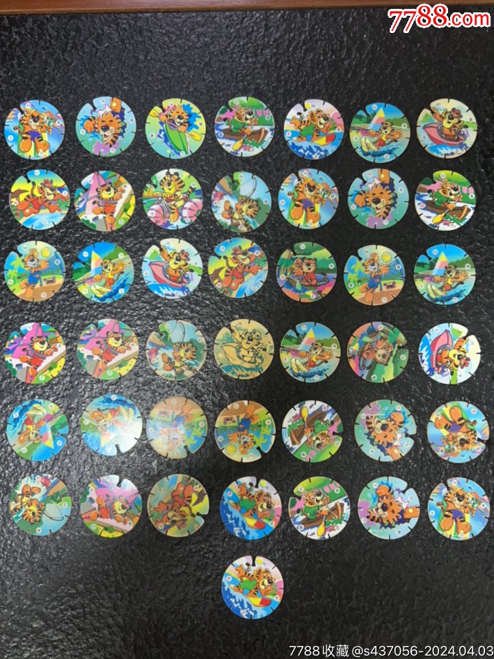 小虎队旋风卡夏季水上活动带编号稀少