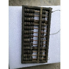 老算盘珠子好像是牛角珠子