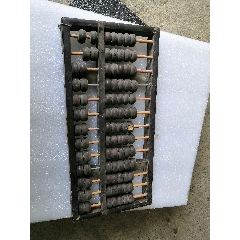 老算盘珠子好像是牛角珠子