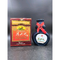 老酒:1998年52度500毫升国酒经典香醇酒鬼酒一瓶_价格400元>240_240