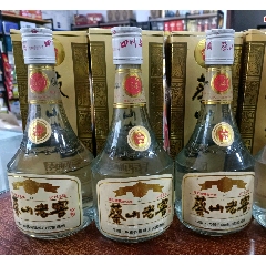 四川老窖酒厂简介图片