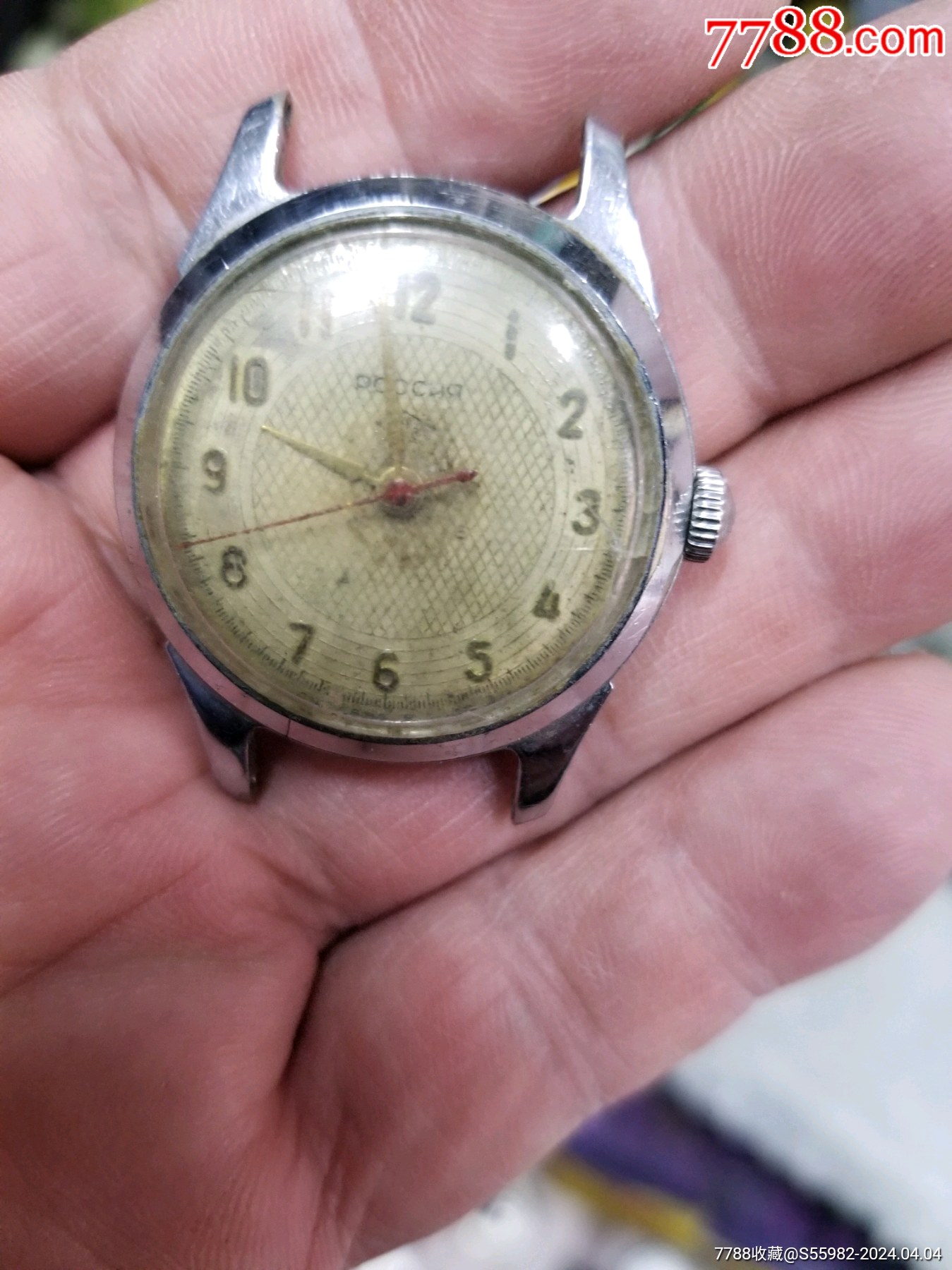 com)>首页>拍卖>手表/腕表>苏联表_价格15元【郑州收藏】1349_1800竖