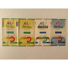 09版泰山八喜陈列品两包买家毁约重拍品如图自定不退