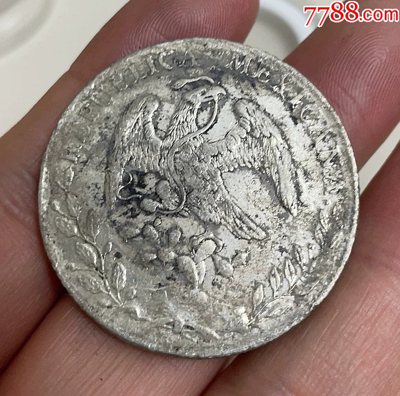 老包浆好品相墨西哥1889年8r鹰洋大银币