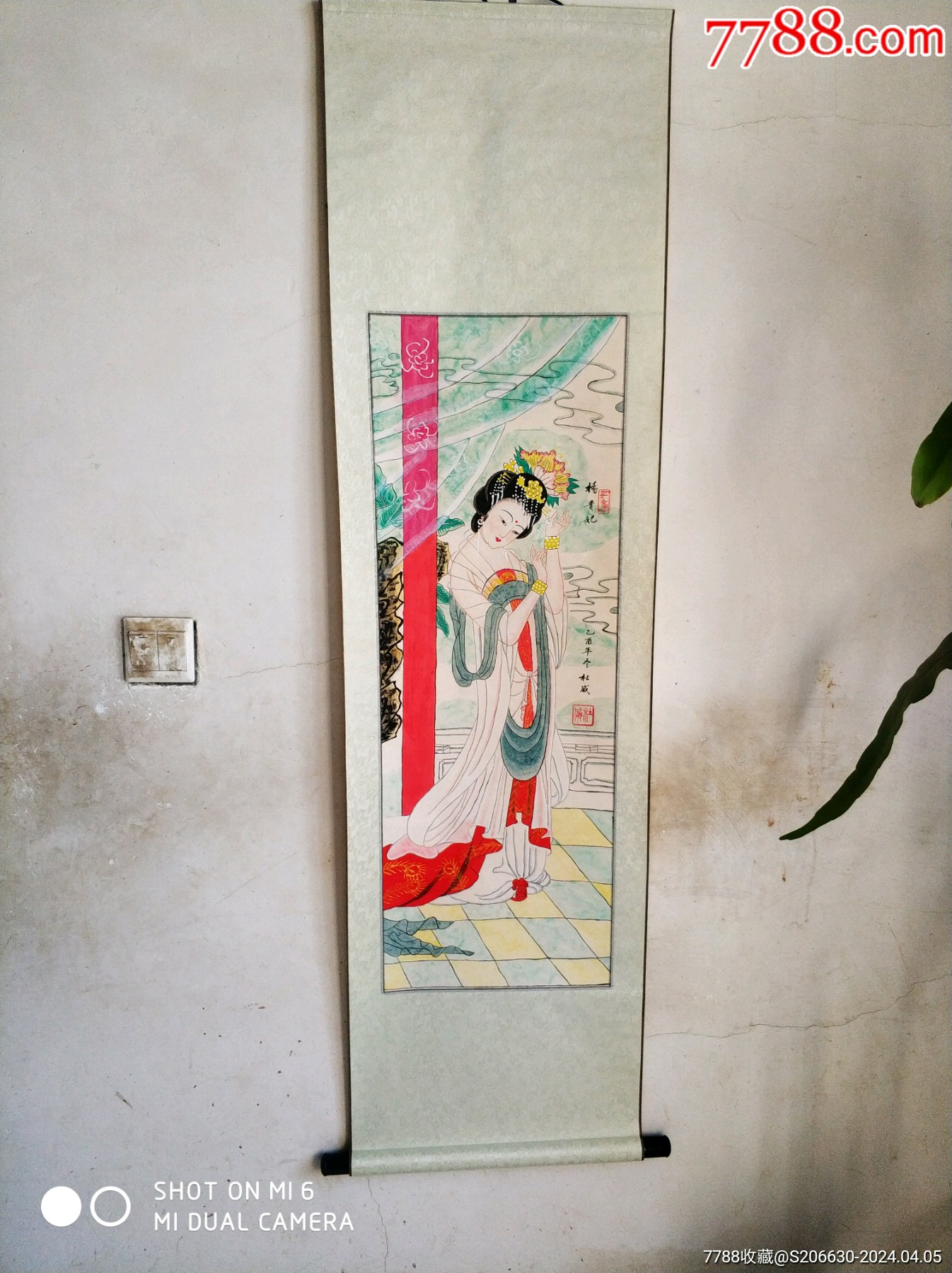 杜威旧画杨贵妃17