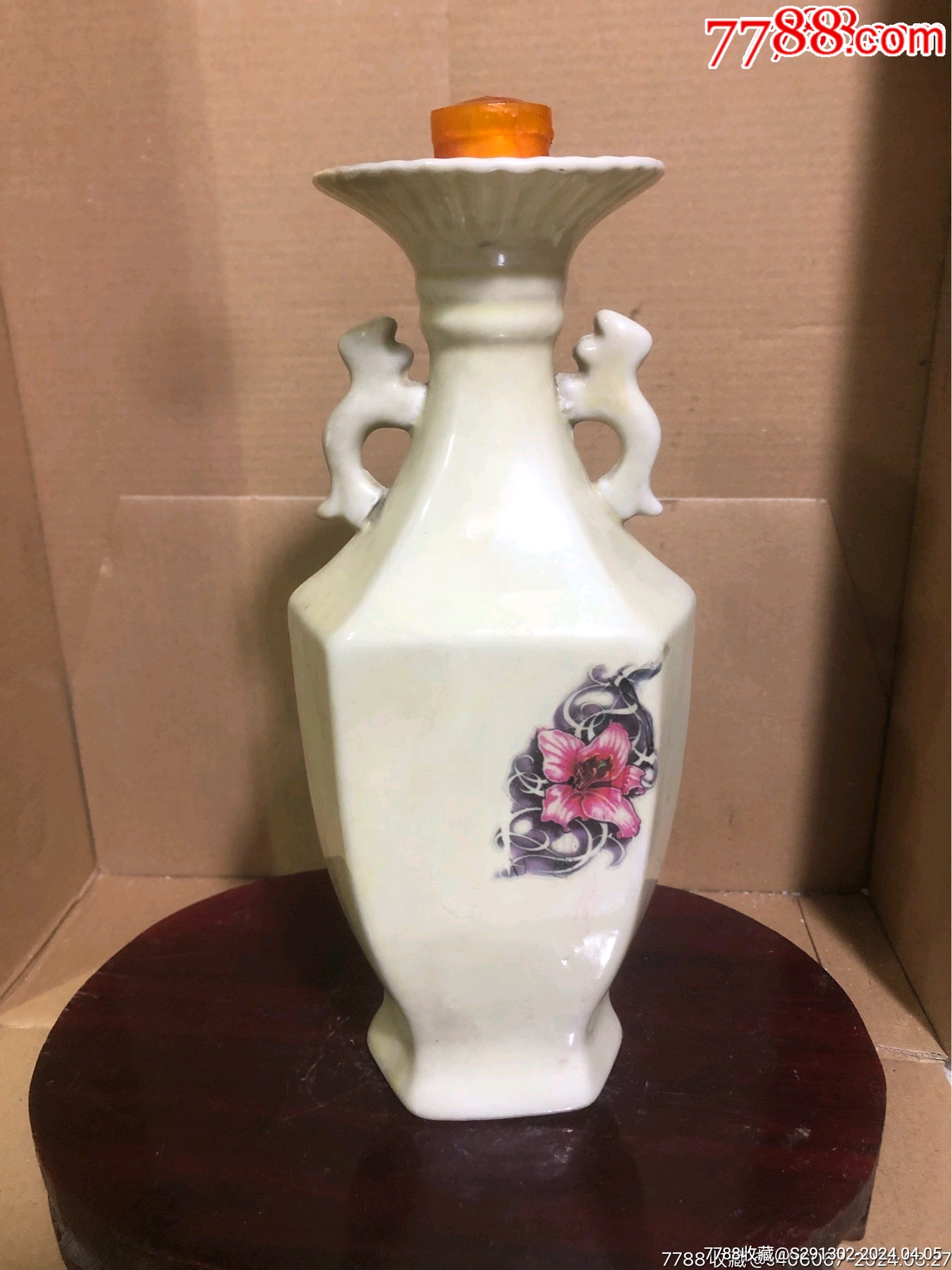 缩小更多"老酒收藏"商品>>>>￥1309品99宴宾特酿￥99品99玉猪龙