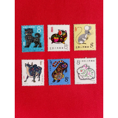 t159羊32枚_新中国邮票_图片价格_收藏价值_7788钢笔收藏