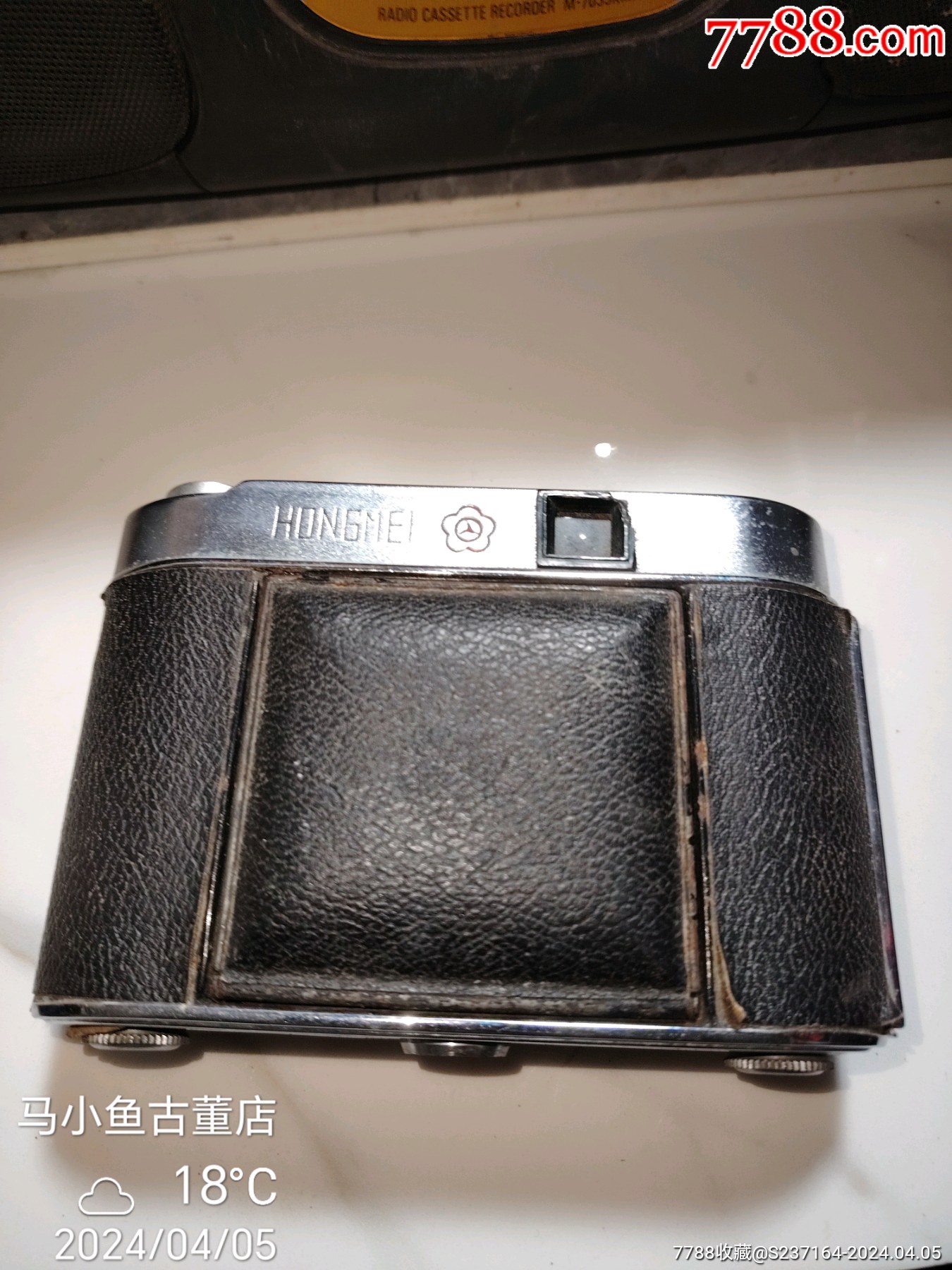 老古董包邮旧物件中国常州红梅胶卷单反相机hm1品相如图所示