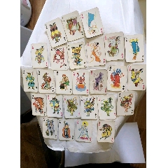 全新未使用过,整副完整-价格:28元-au36672557-扑克牌 -加价-7788人民