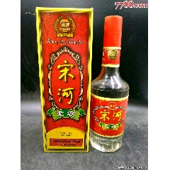 1997年21度,园林青,一盒两瓶-价格:168元-au37371422-老酒收藏 -加价
