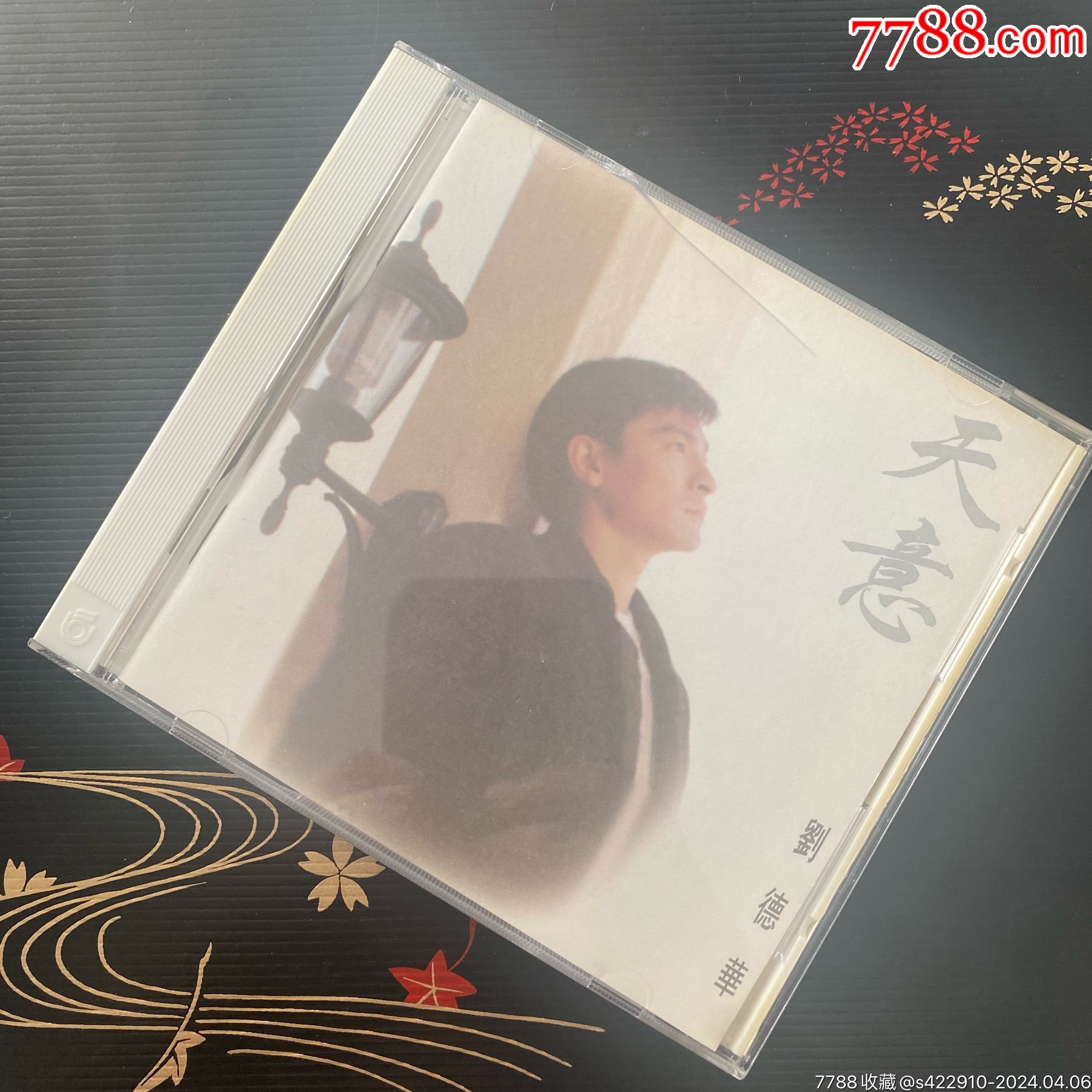 刘德华/天意/飞碟台版首版-价格:10元-au37350927-音乐CD -加价-7788收藏__收藏热线