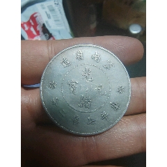 云南大困龍好品