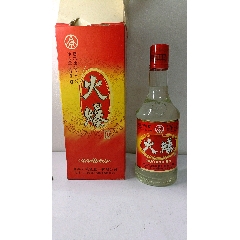 珍珠红-价格:300元-au37434234-老酒收藏 -加价-7788收藏__收藏热线