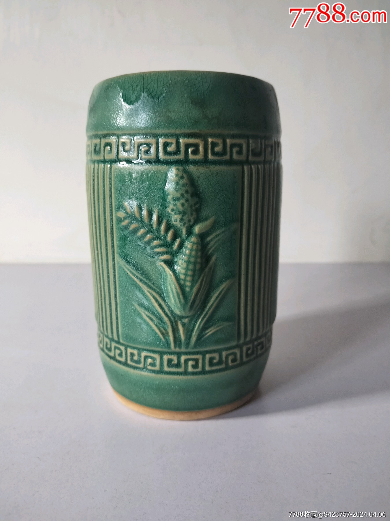 民国绿釉米升