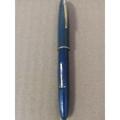 经典收藏早期派克18k金笔