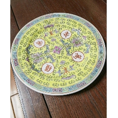 >_彩绘瓷/彩瓷_粉彩_80-89年_釉上彩_花卉_碟/盘_景德镇窑