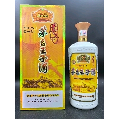 稀缺老酒:90年代38度500毫升湖南邵阳开口笑酒一瓶-价格:50元-au3