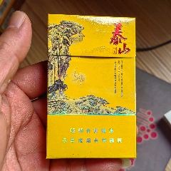 七匹狼细烟 价格表图片