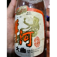 11年洋河大曲46度1箱