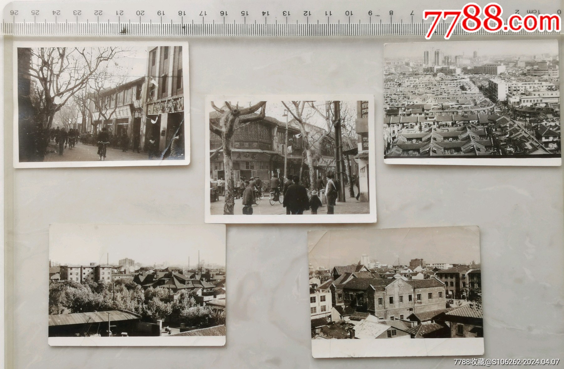 怀旧老上海780年代上海老照片上海的昨天5张1组