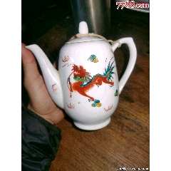 六七十年代的老粉彩龙凤茶壶，完整，画工一流，如图所示发货_彩绘瓷/彩瓷_￥210