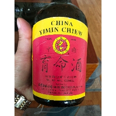 四川酒_青铜古都【7788商城__七七八八商品交易平台(.