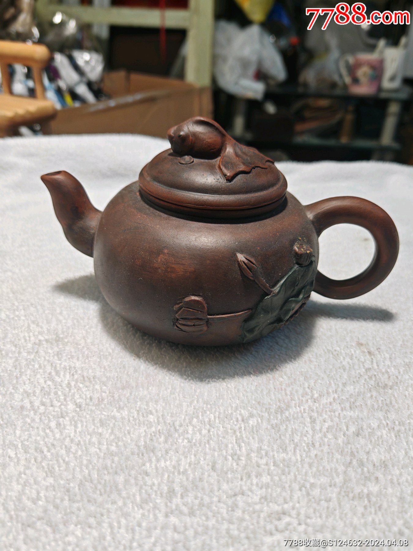 徐友泉制紫砂壶