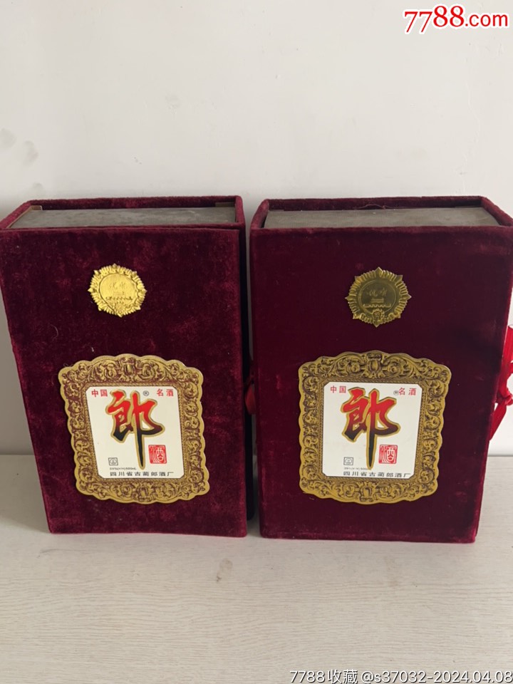 5品9990年代剑南春摆件￥1509.5品99茅台15年手提袋5个￥1209.