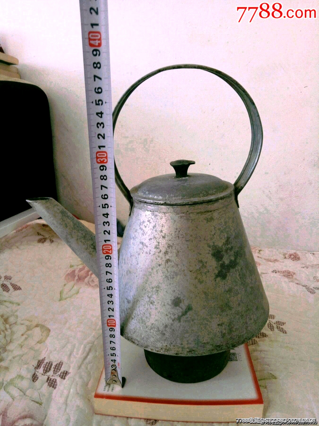 7788收藏__收藏热线>首页>拍卖>铝壶/铝器>铸铝水壶_价格70元【古旧