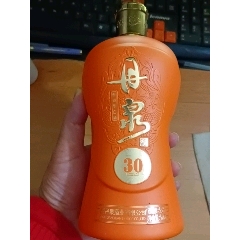 贵州茅台酒五羊粤酒瓶_大壮桂系连藏【7788商城__七七八八商品交易