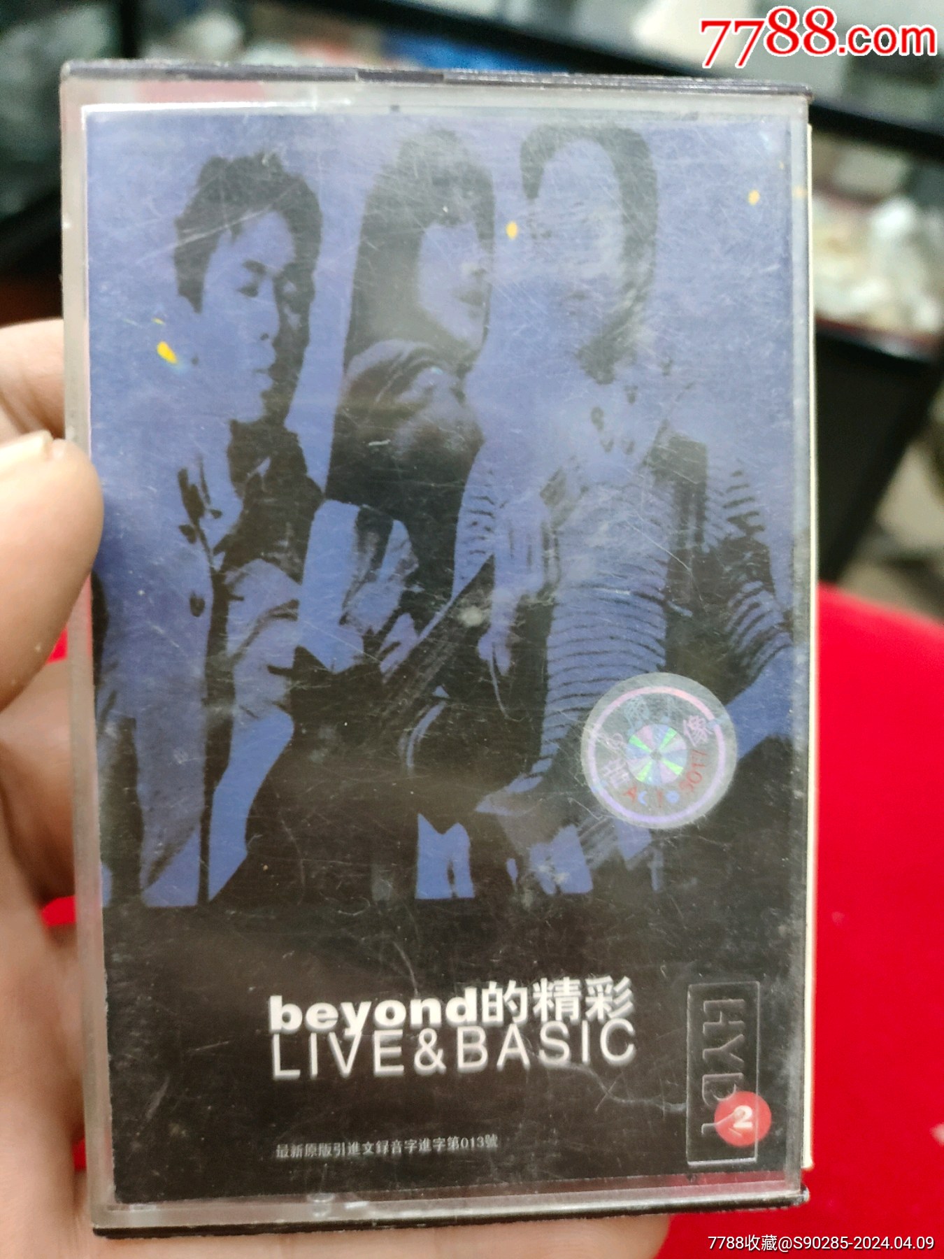 6beyond的精彩-价格:3元-au37383111-磁带/卡带 -加价-7788收藏__收藏