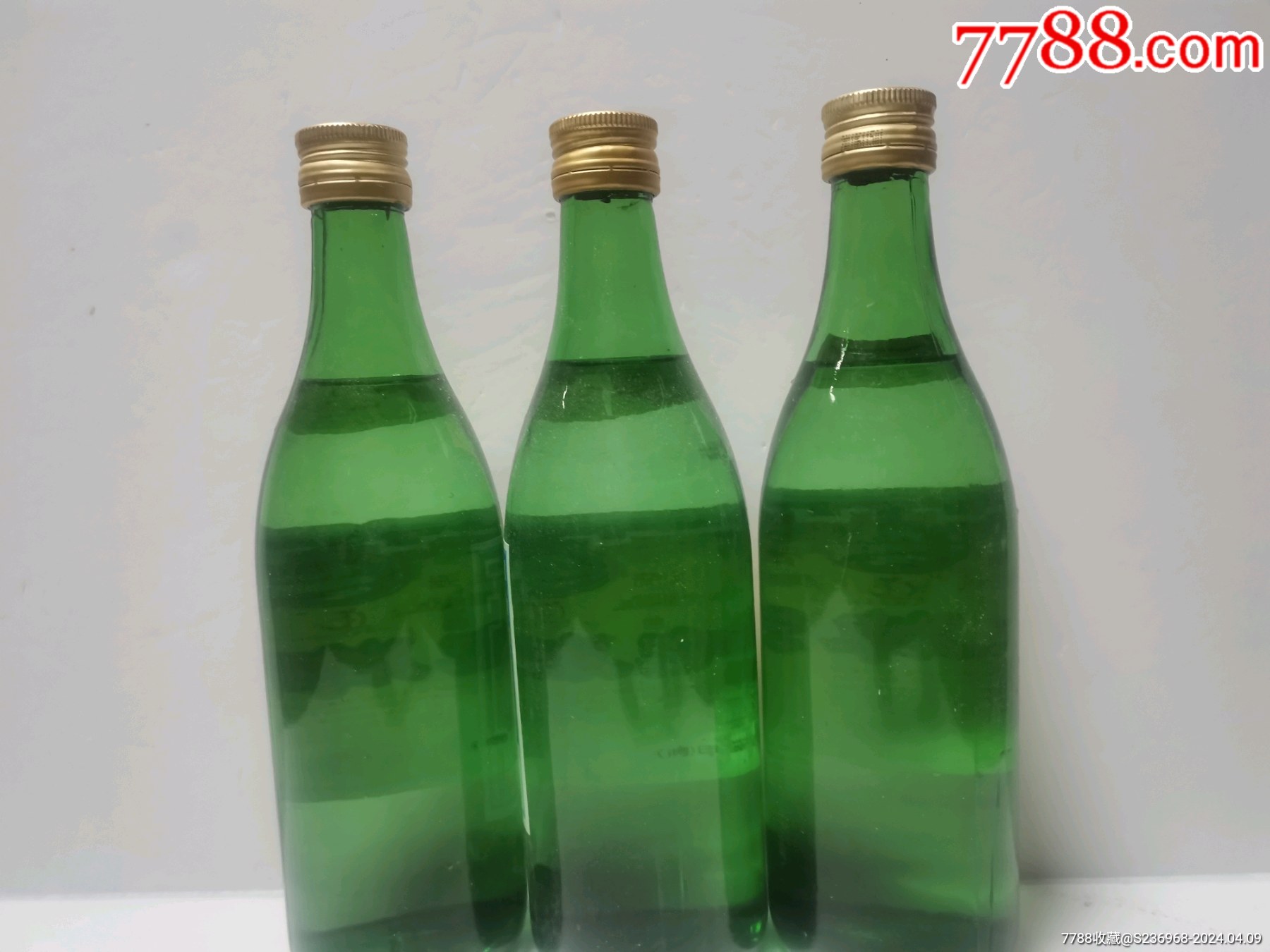 7788收藏__收藏热线>首页>拍卖>老酒收藏>沱牌酒_价格100元【液体皇金