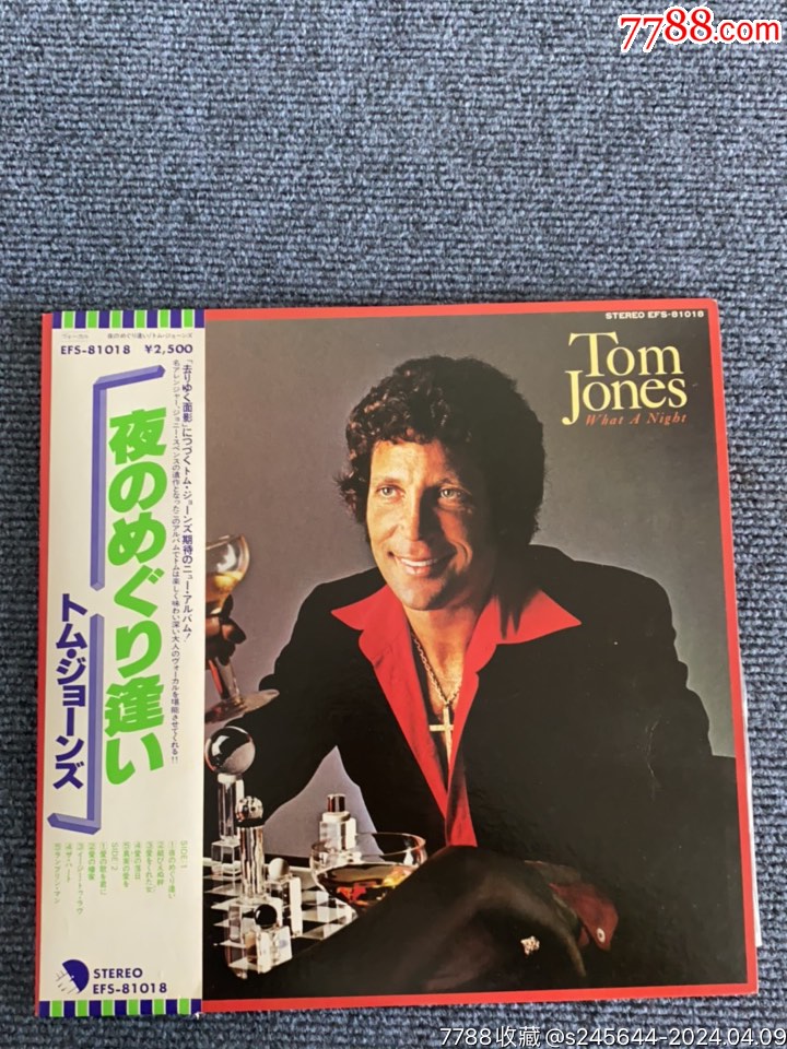 12寸lp黑胶唱片tomjoneswhatanight