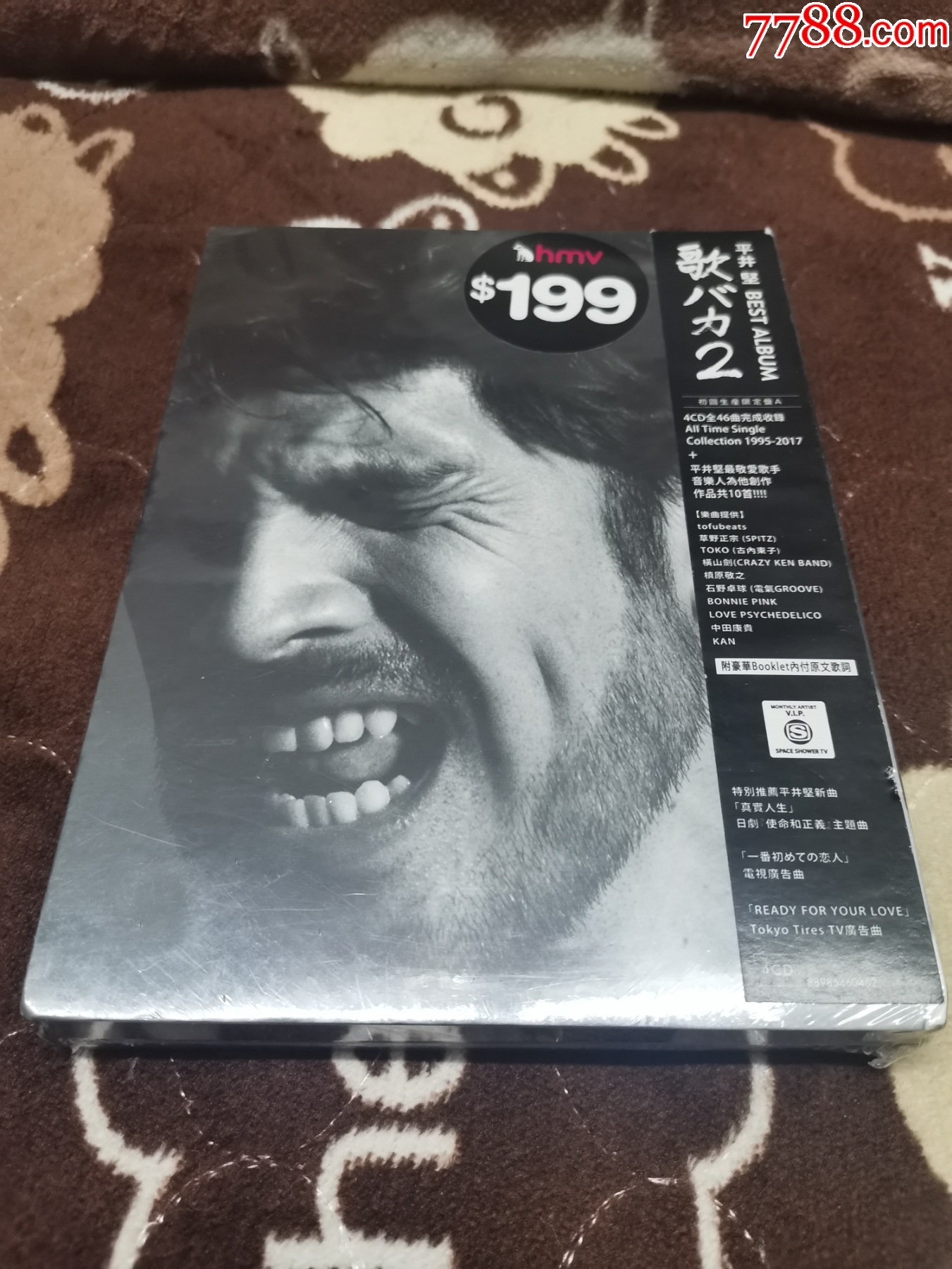 新艺宝原版2cd￥309品99都是爱情惹的歌林敏骢经典作品50原版cd￥1