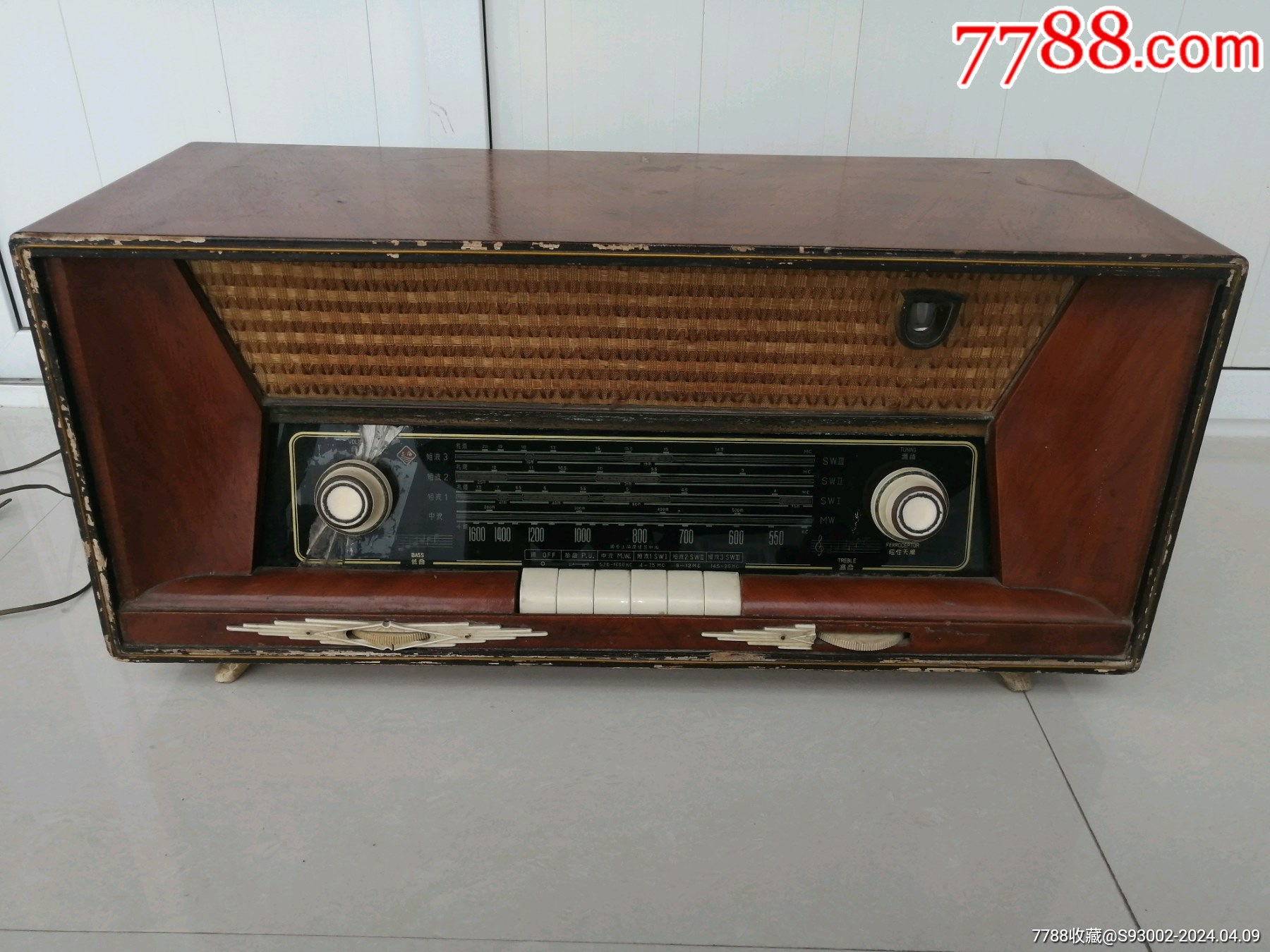 上海1321电子管古董收音机