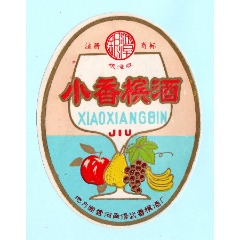 花粉汽酒酒标杭州饮料厂出品