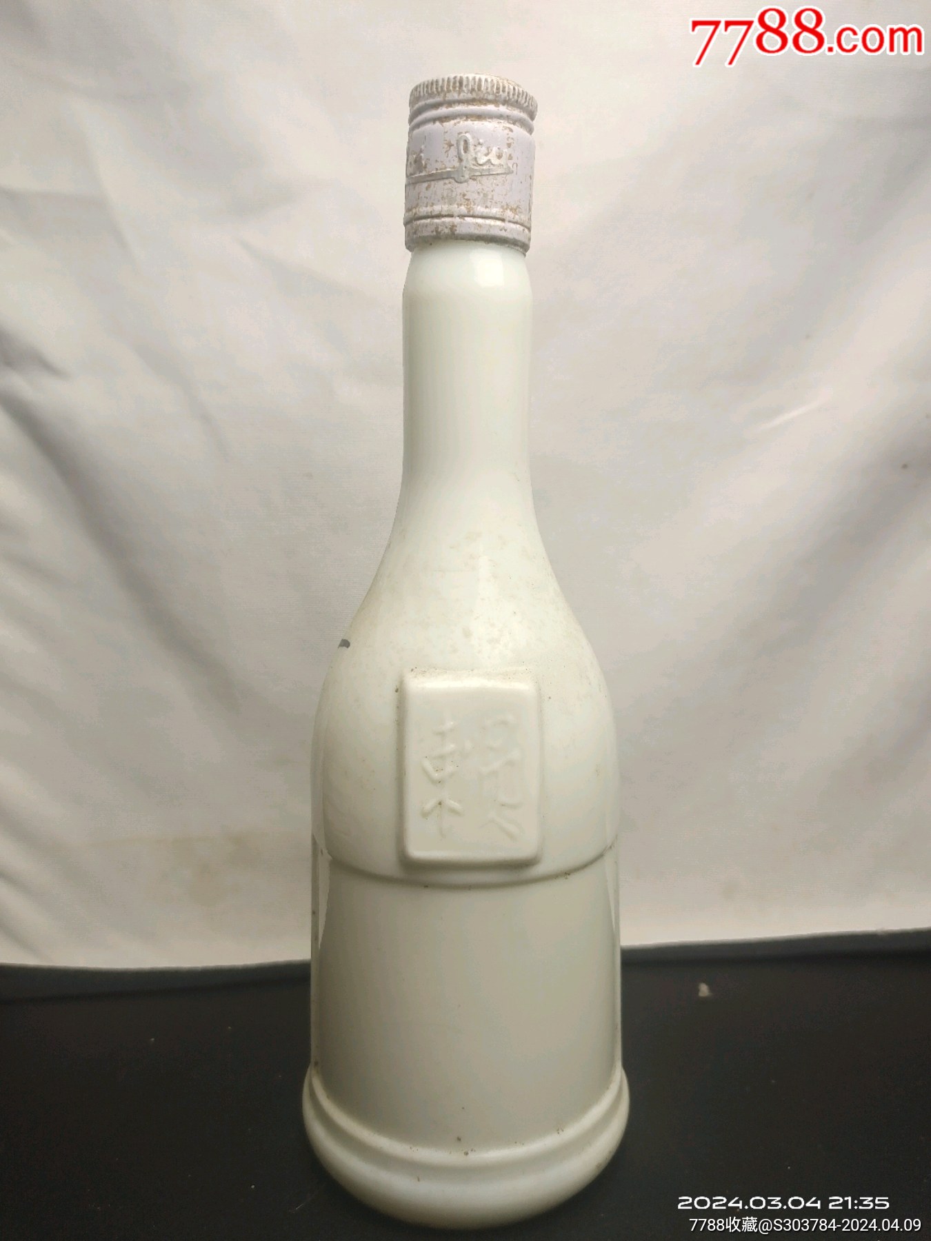 年代53度酱香贵州回归赖酒一瓶_价格500元【茶酒一家】1350_1800竖版