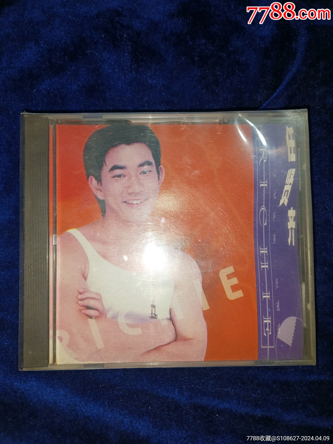 1998滚石唱片引进版b小标任贤齐爱像太平洋伤心太平洋任逍遥任贤齐cd