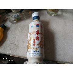 青岛龙酒一瓶_老酒收藏_收藏价格_交易出手_7788人民币收藏