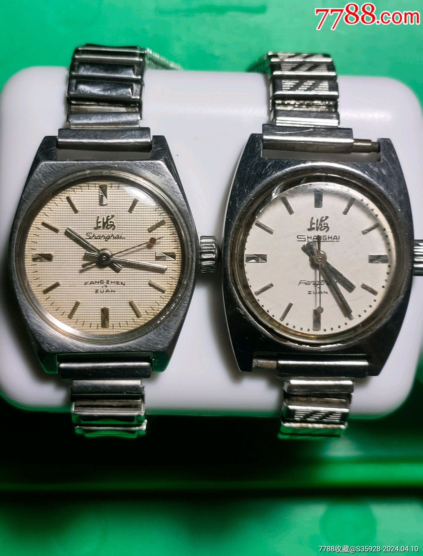上海女表2个-价格:10元-au37391942-手表/腕表 -加价-7788收藏__收藏