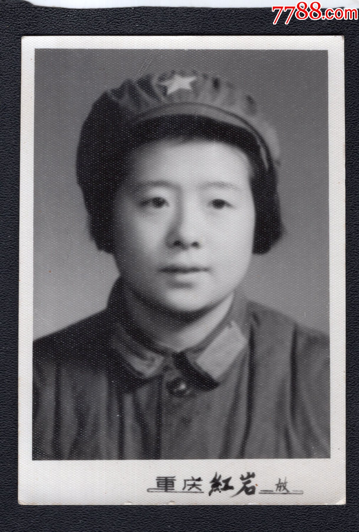 70年代女兵老照片1张尺寸约5579厘米