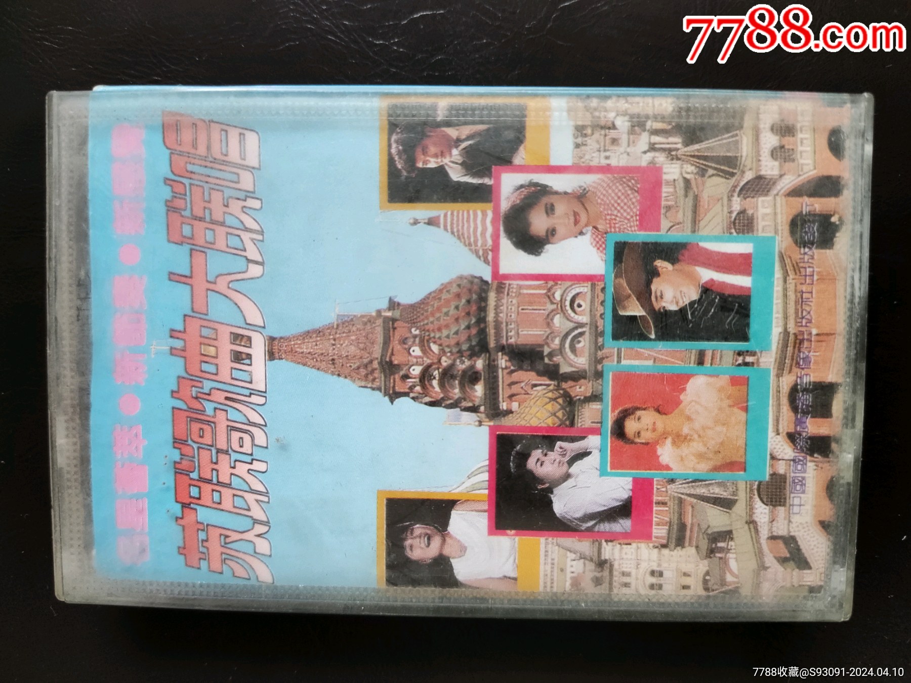 龙飘飘快乐金曲～拍前看简介￥115品99朱逢博独唱歌曲选～拍前看