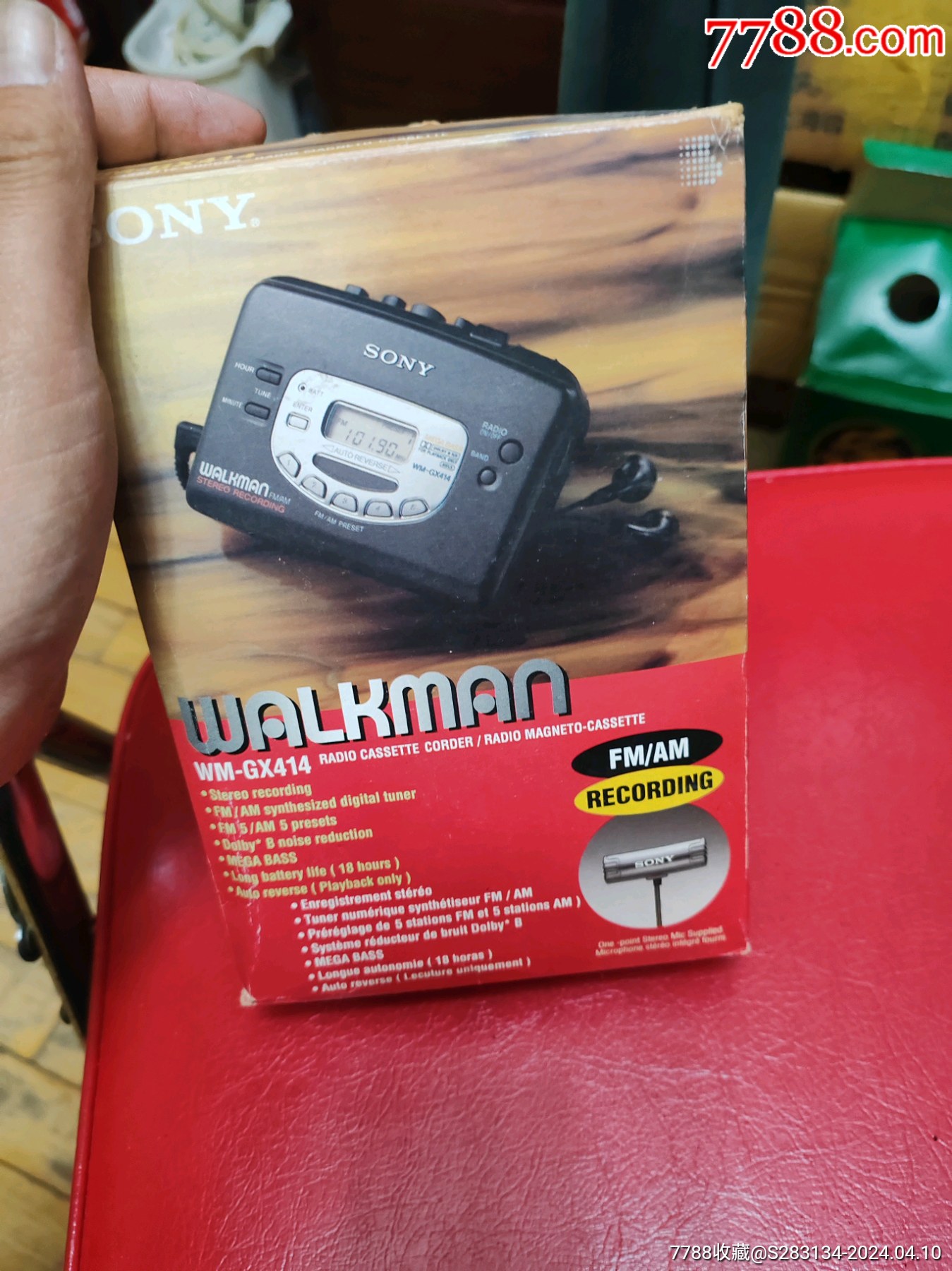 索尼随身听原盒带耳机皮带断了品相好