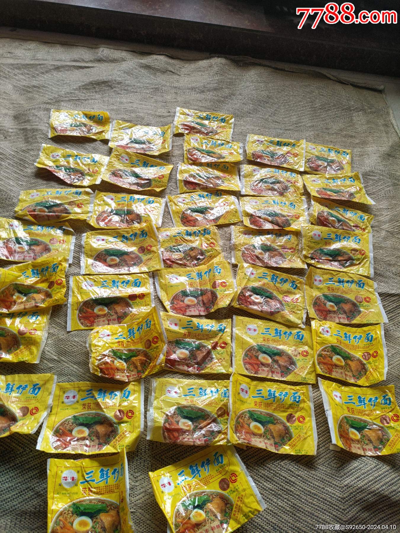 怀旧23十年前老华丰三鲜伊面标40个_罐头/食品标_我的藏宝阁【7788