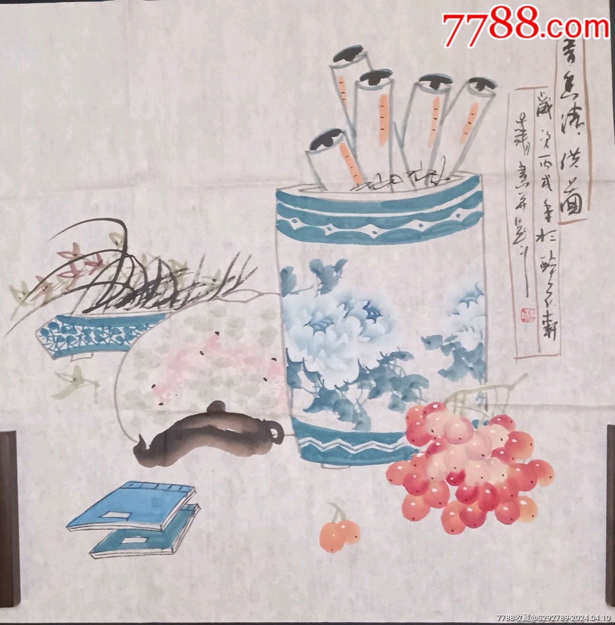 起拍放漏】书画院直供绝对保真_价格48元【泽元字画艺术品】1244_1265