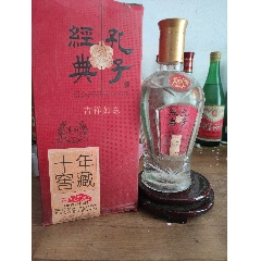 青岛龙酒一瓶_老酒收藏_收藏价格_交易出手_7788人民币收藏